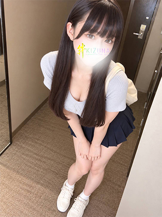 ena-2225768