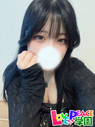 sayu
