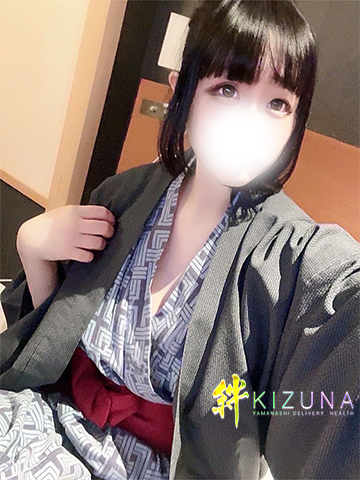 すず