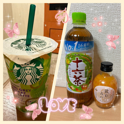 IMG_2443.jpeg