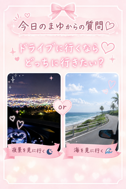file_00000000da7c8209b2b7b591ccff124f.png