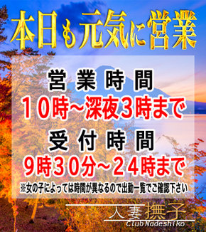 78.jpg