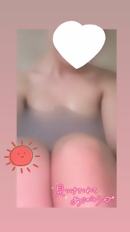 E0C7C5C3-142E-424F-9AFB-58C00E3481AB.jpeg