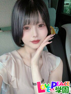 choko