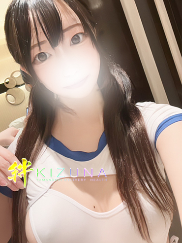 りのん