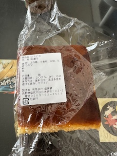 image0.jpeg