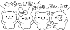 image06.gif