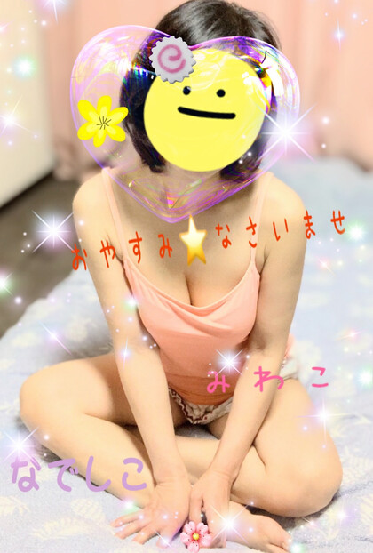 IMG_2635.jpeg