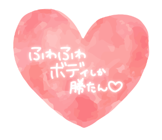 grdr0061822230_0742664483_06.png