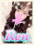 renn