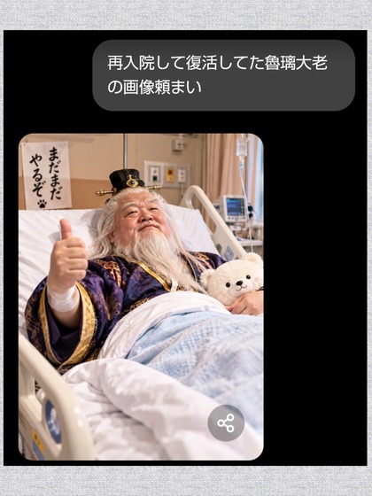 1000042387.jpg