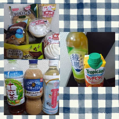 photocollage_2026811215551731.jpg