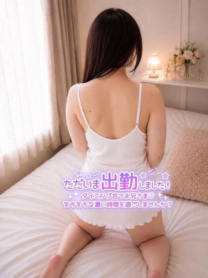 grdr0064348647_0831629812pc.jpg