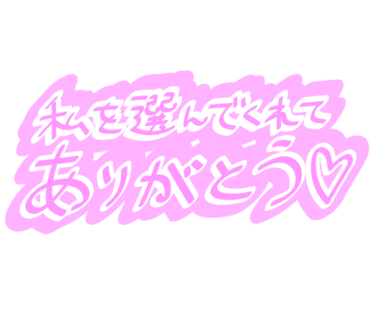 アートボード-196.png