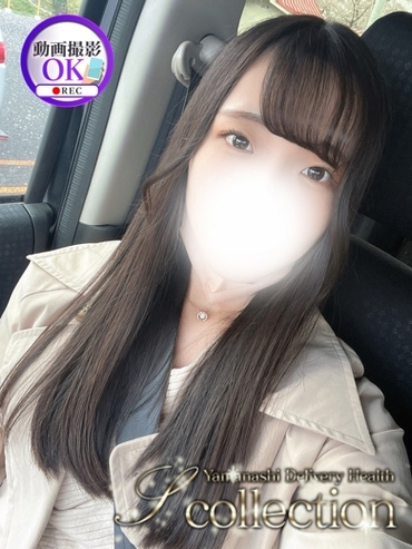 みのり