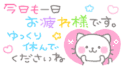F7AE223E-E9B3-48D5-95A0-4490C3ED8D4A.gif