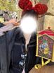 体験なち