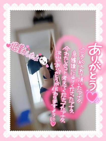grdr0059751541_0716908789pc.jpg