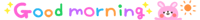 ファイル.gif