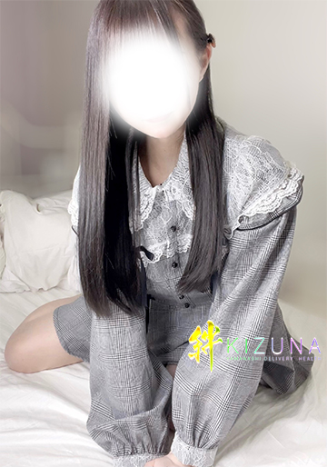 さな