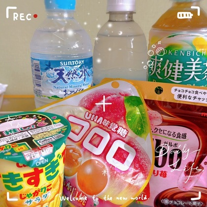 deco_a310dc575c4ce1a9c86d2c4ebbd946af_1.jpg