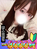みるく