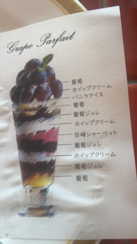 grdr0057648365_0738994855_02.png