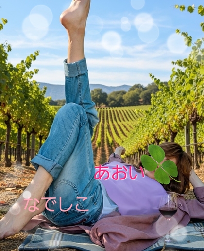 586.jpg