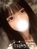 あいか