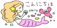 431ECB3C-7EFE-47AF-B609-6E1C34392005.gif