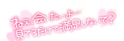 tadaokazu-1024x796 (1).png