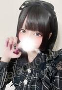 りか