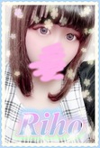 riho