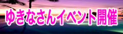 YadV4fSisrntjXaT.png