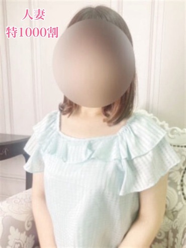 るいこ