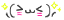 3FB9C036-0ED8-4BF6-AAA8-ADE5388455F7.gif