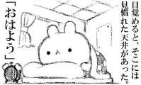 48E8DFEE-8B8D-46AA-8A90-4CD4194406F9.gif