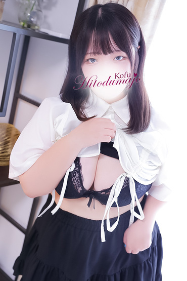 しほ