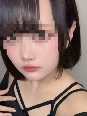 めあり