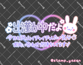 grdr0053392257_0811429362_01.png