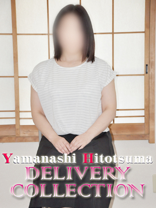 新人わかな