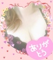 るり