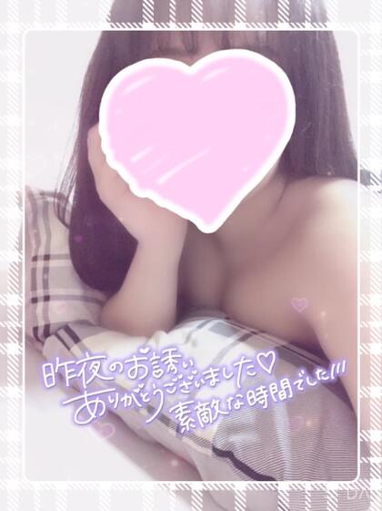 grdr0049898441_0747508254pc.jpg