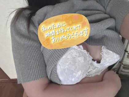 08430557.Image.jpg