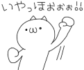 EC26C1B5-1CD2-4D16-B0F8-4DE6F198E4BB.gif