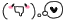 C0D3AC2F-5FC0-44E6-A939-D737583A1BF6.gif