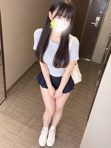 えな