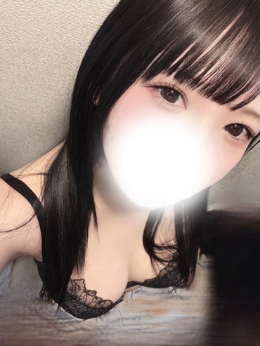 えま