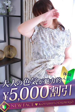 miyabi-2196224