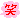 image38.gif